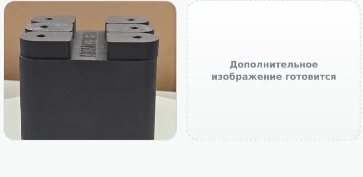 Продукт стартапа Аромастрим