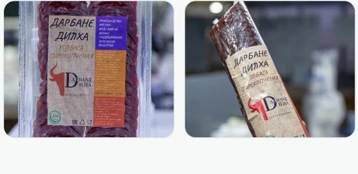 Продукт стартапа Дарбане дилха