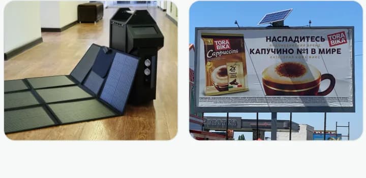 Продукт стартапа Стогар